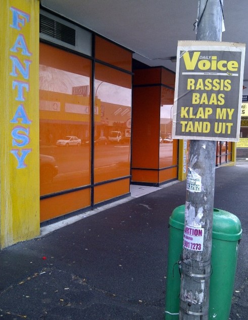 Goodwood-20130409-02587 w