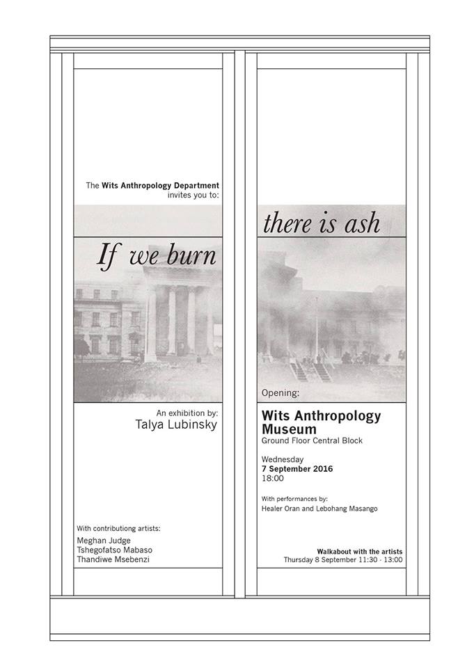 if we burn there is ash