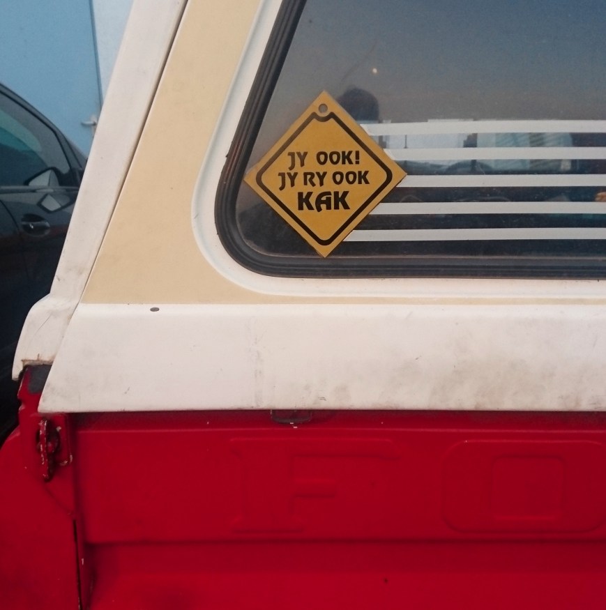 IMG_20170408_211156_836